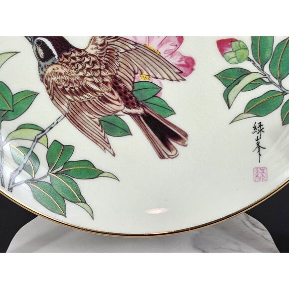 Satsuma Sasanqua & Thrush Garden Of The Orient 7 1/2" Asian Plate Japan - Picture 10 of 15